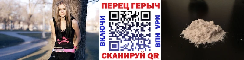 ГЕРОИН VHQ  Краснообск 