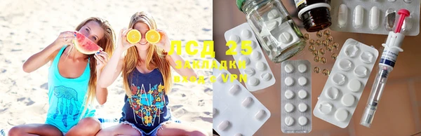 твердый Медвежьегорск