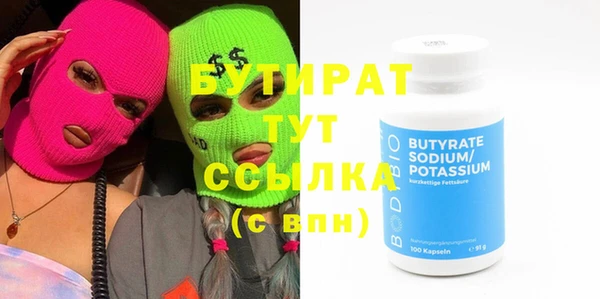 твердый Медвежьегорск
