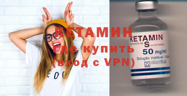 Альфа ПВП Медногорск