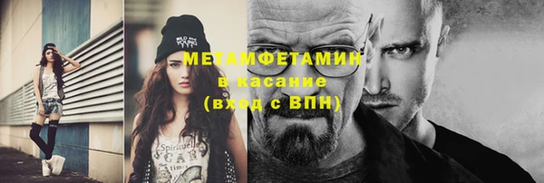 твердый Медвежьегорск