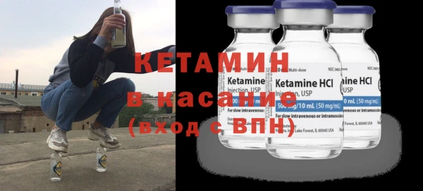 Альфа ПВП Медногорск