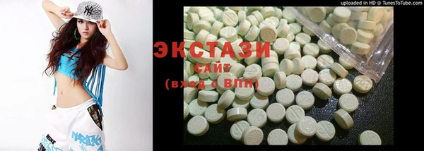 твердый Медвежьегорск
