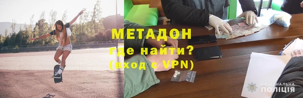 твердый Медвежьегорск