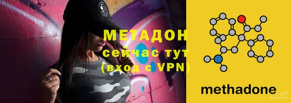 твердый Медвежьегорск