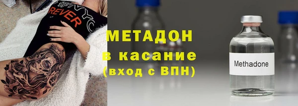 альфа пвп VHQ Мегион