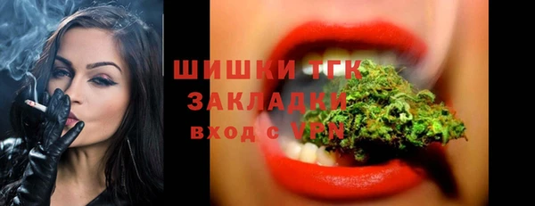 альфа пвп VHQ Мегион