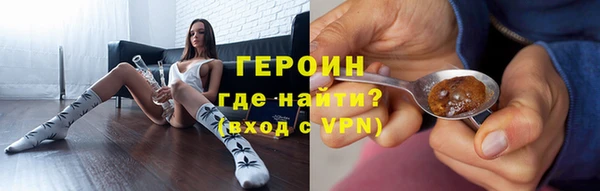 твердый Медвежьегорск