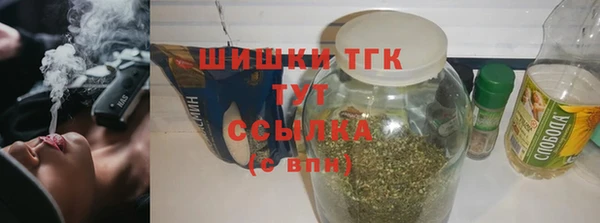 твердый Медвежьегорск