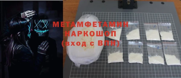 твердый Медвежьегорск