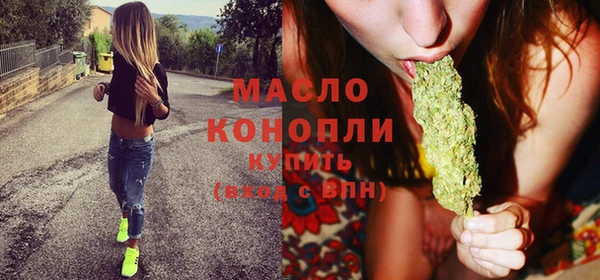 альфа пвп VHQ Мегион
