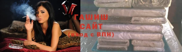 твердый Медвежьегорск
