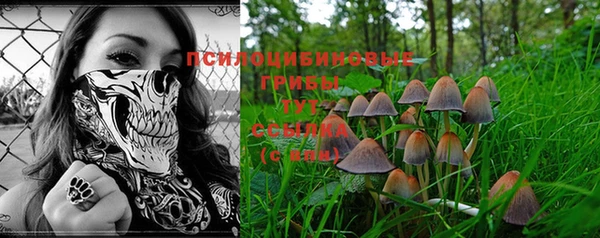 альфа пвп VHQ Мегион