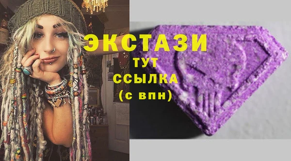 твердый Медвежьегорск