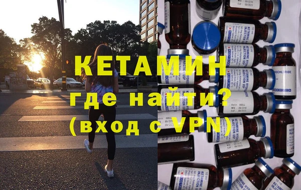 Альфа ПВП Медногорск