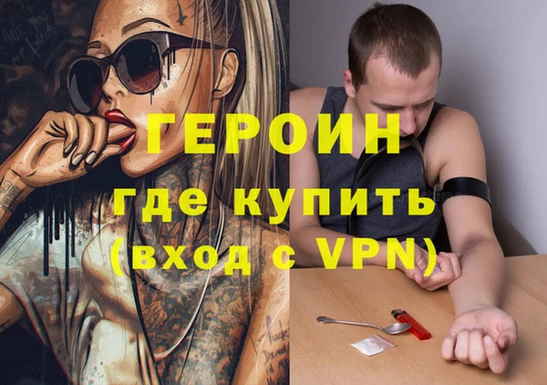 меф VHQ Майский