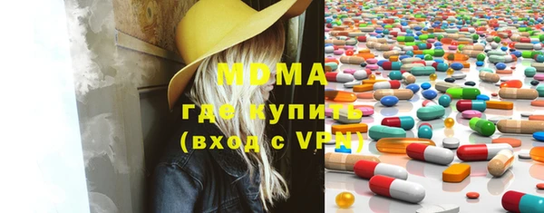 твердый Медвежьегорск
