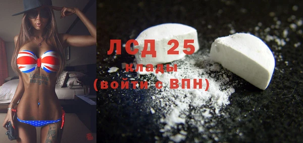 твердый Медвежьегорск