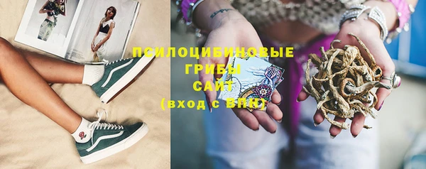 альфа пвп VHQ Мегион