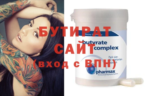 твердый Медвежьегорск