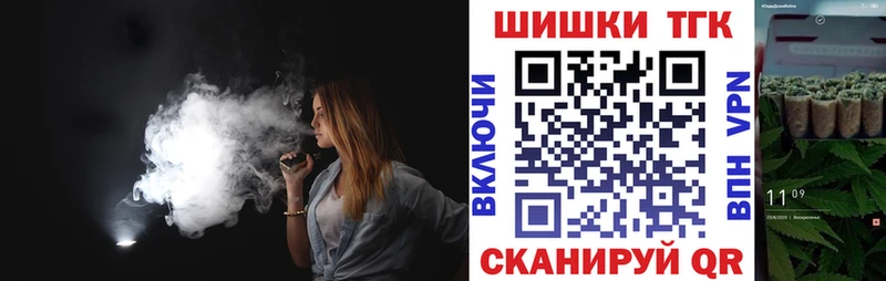 Канабис MAZAR  Краснообск 